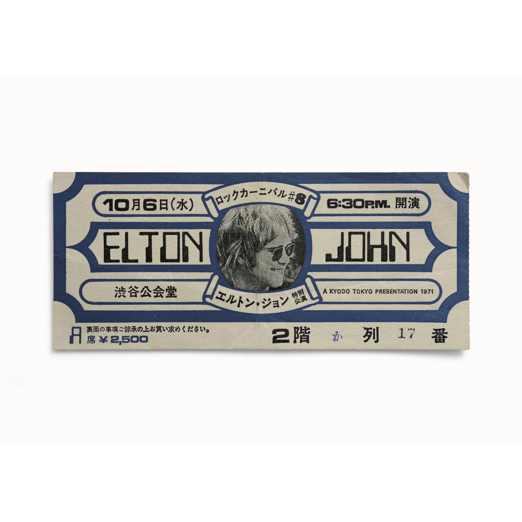 TICKETS PLEASE BY BLAISE HAYWARD - Elton John in Japan