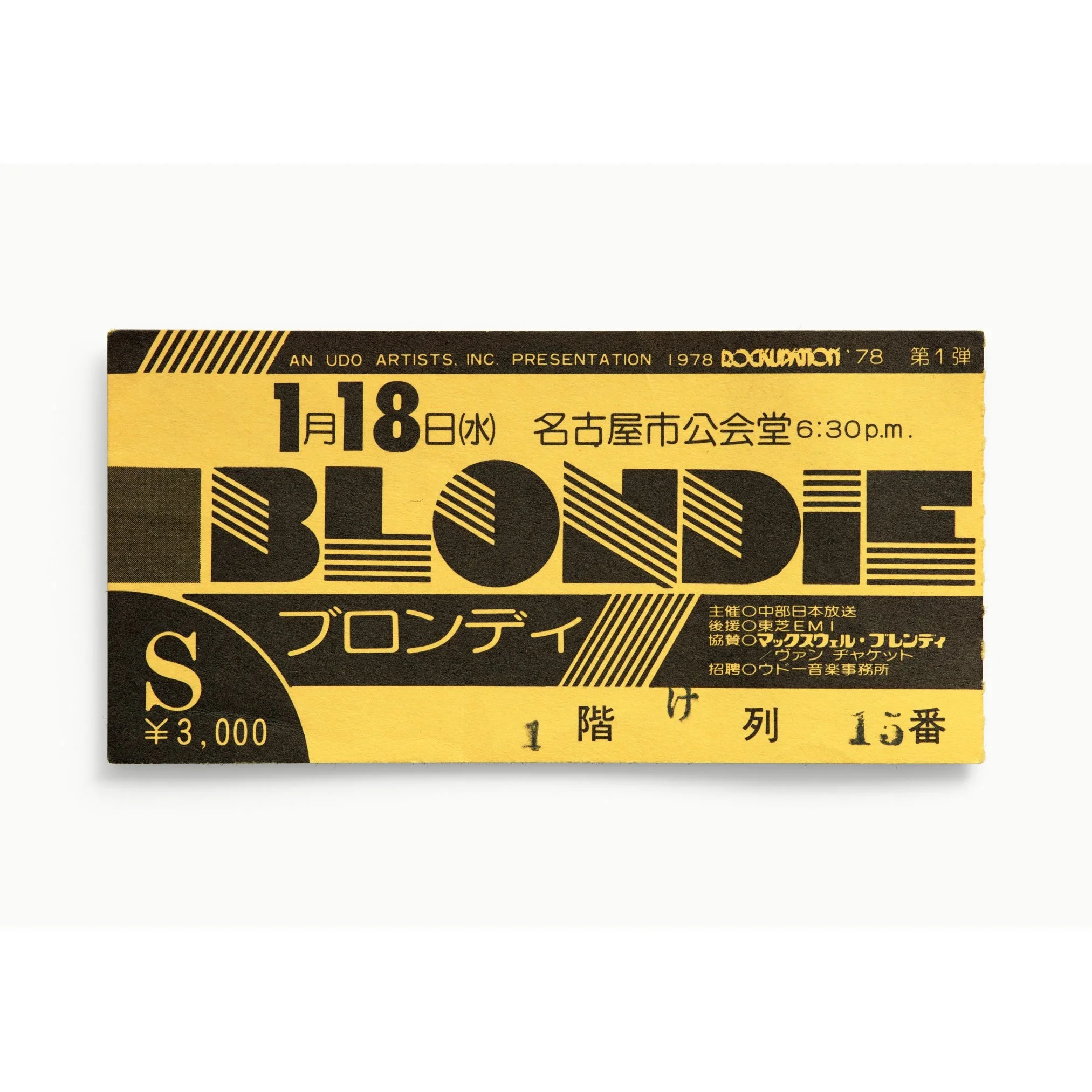 Blonde.webp