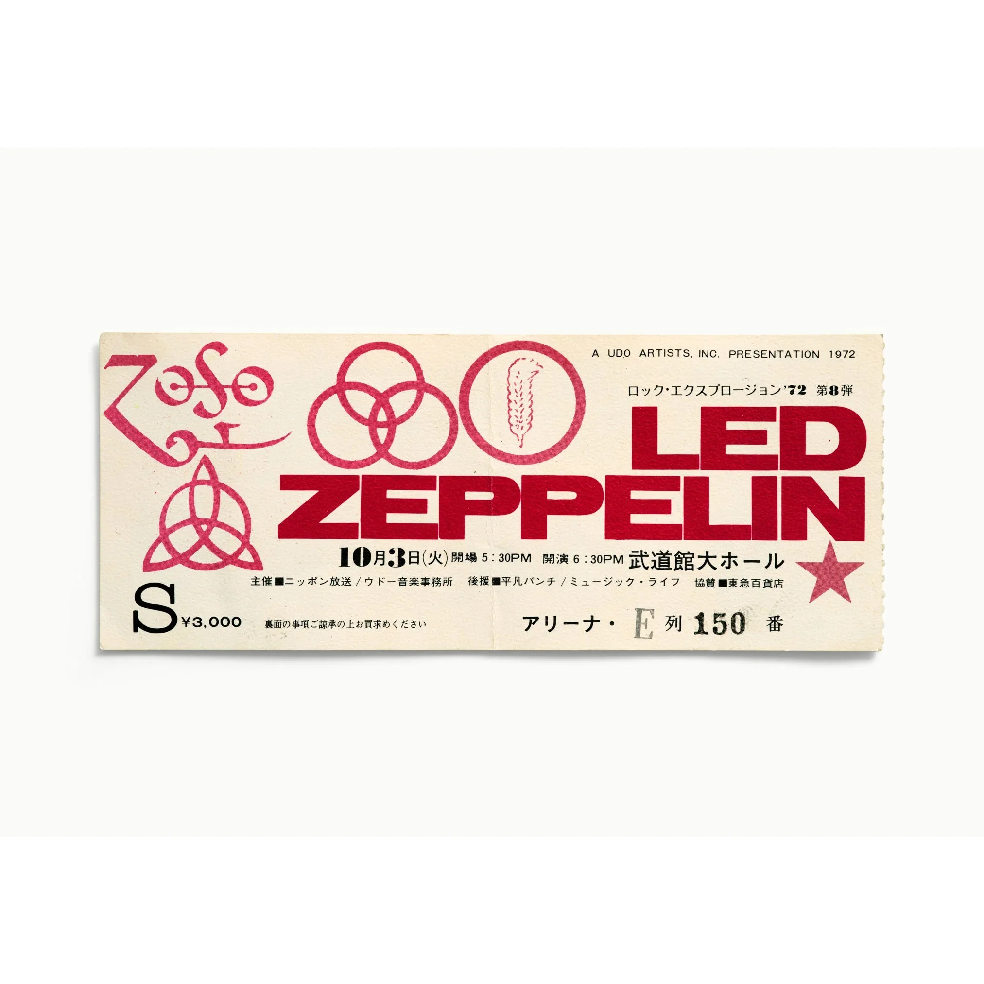TICKETS PLEASE BY BLAISE HAYWARD - Led Zeppelin, Tokyo 1972
