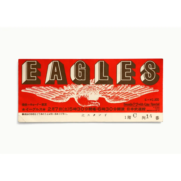 TICKETS PLEASE BY BLAISE HAYWARD - The Eagles