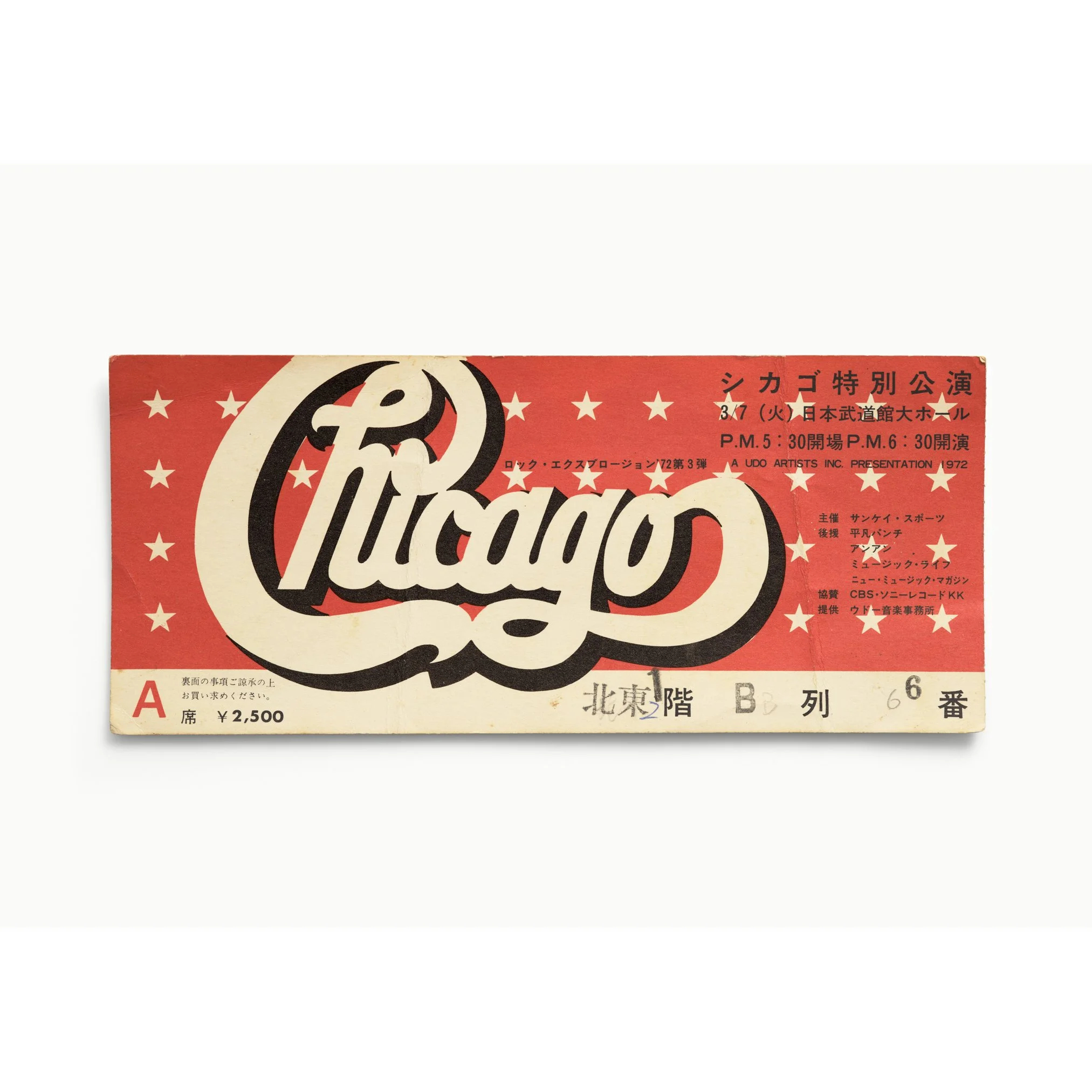 TICKETS PLEASE BY BLAISE HAYWARD - Chicago in Japan
