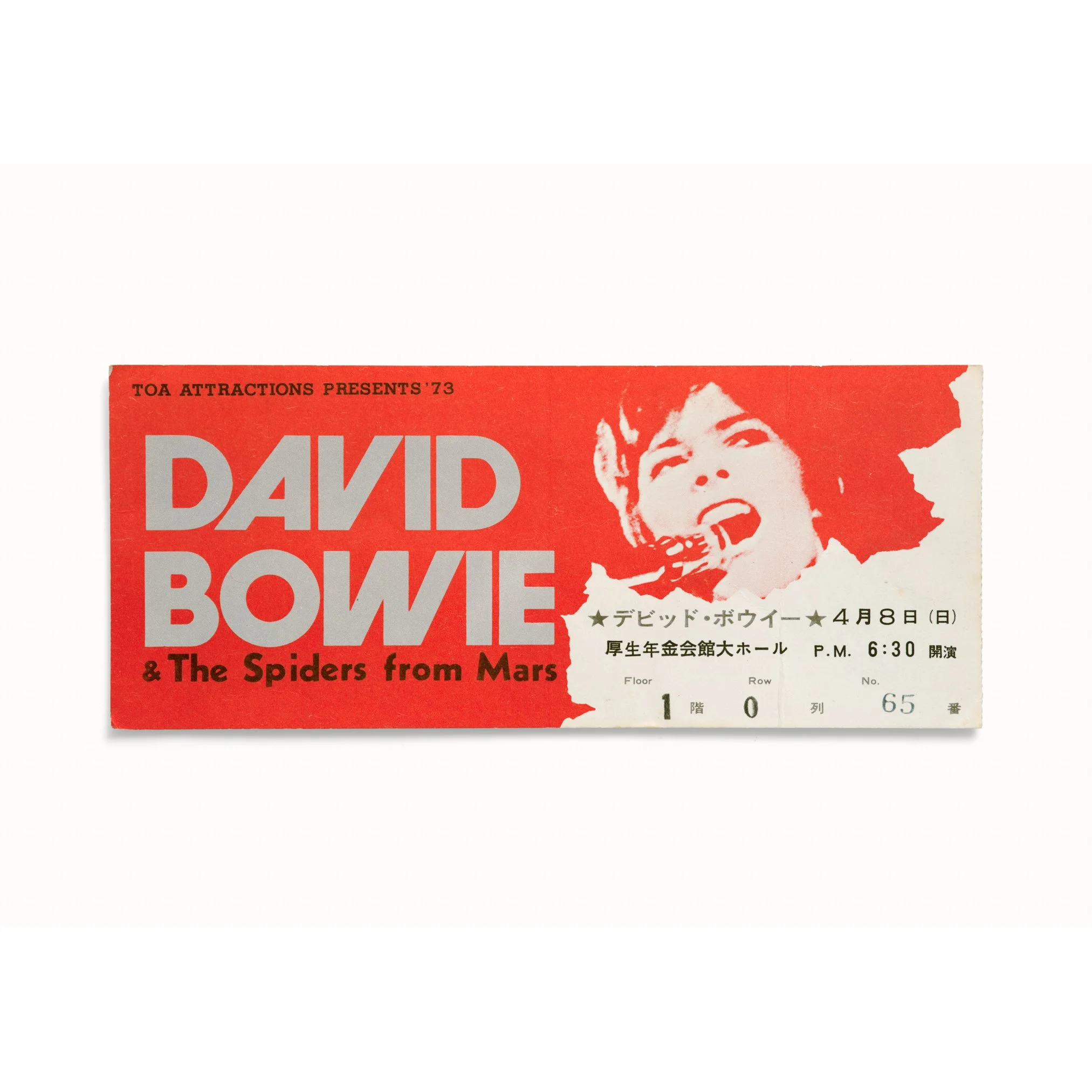 TICKETS PLEASE BY BLAISE HAYWARD - David Bowie in Japan