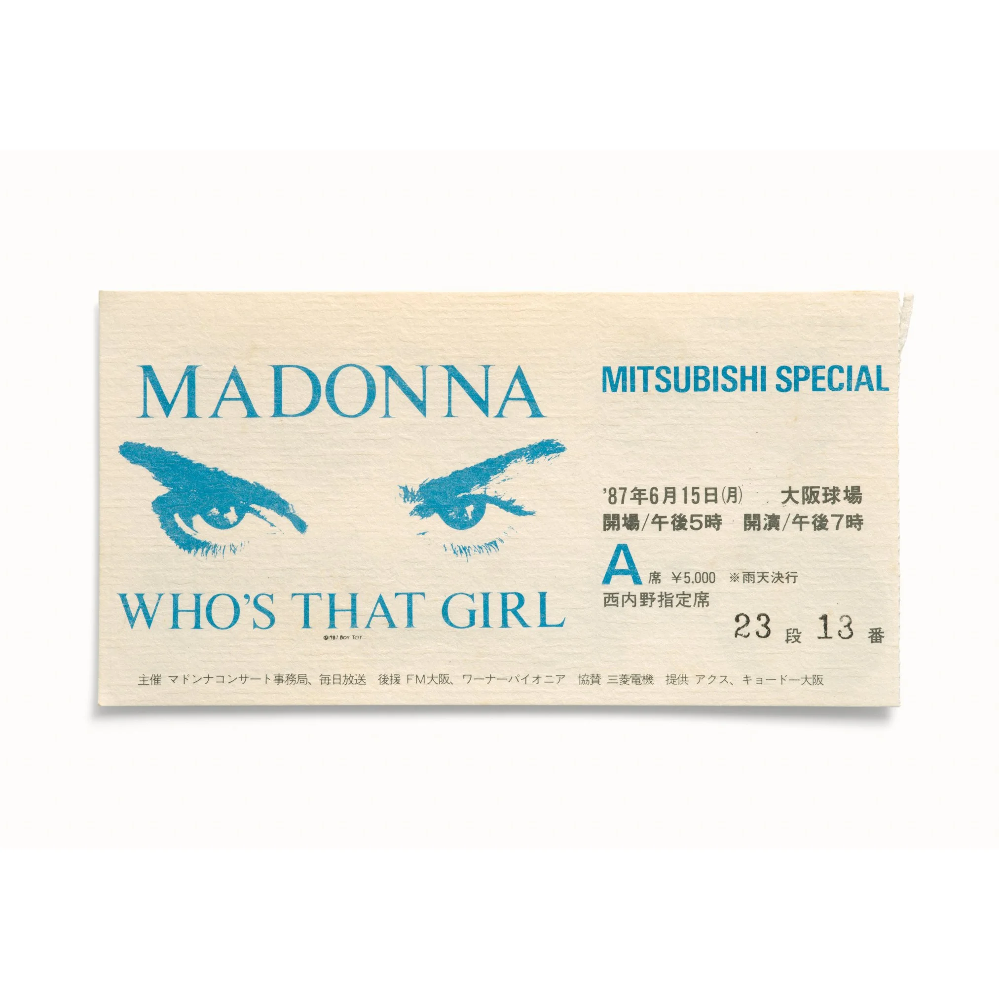 Madonna in Japan.jpg