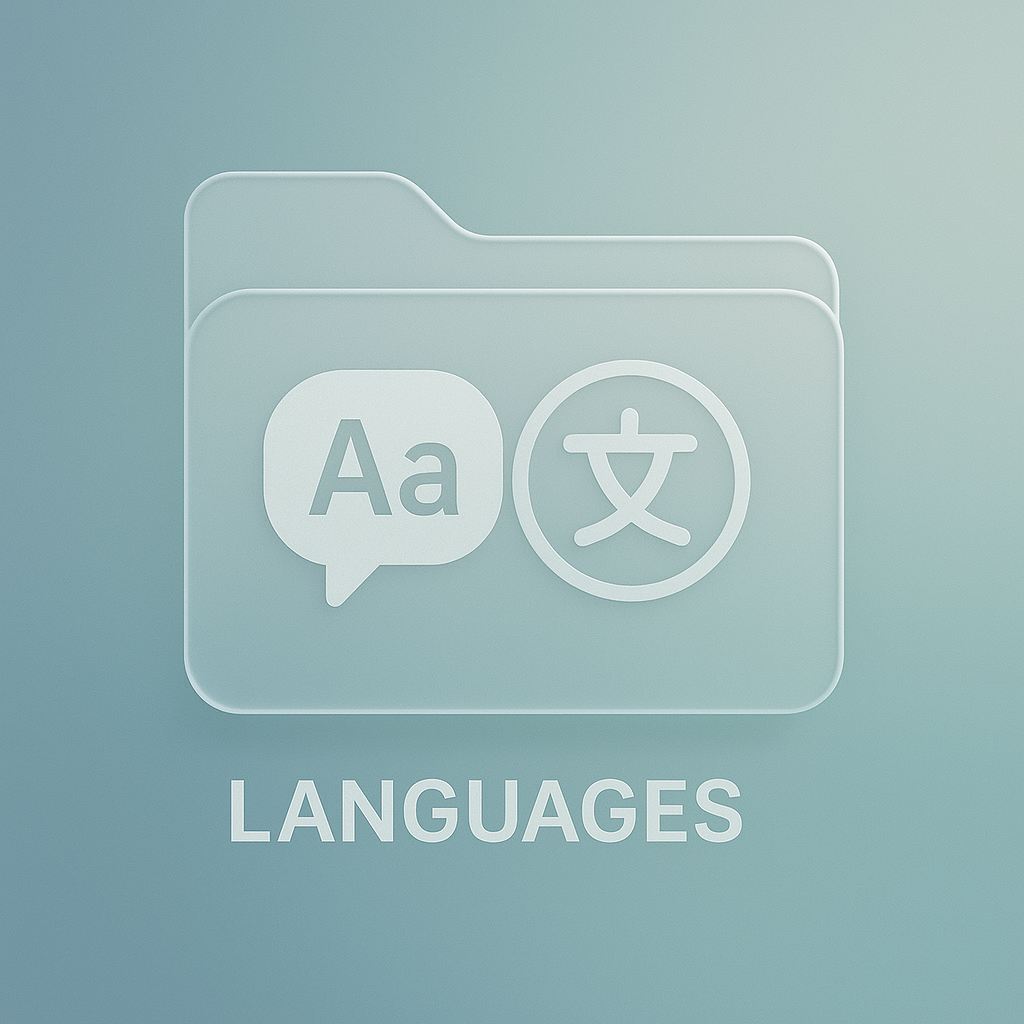 Illustration of language translation app icons, featuring a speech bubble with 'Aa' and a globe with a Chinese character, with the word 'Languages' below.