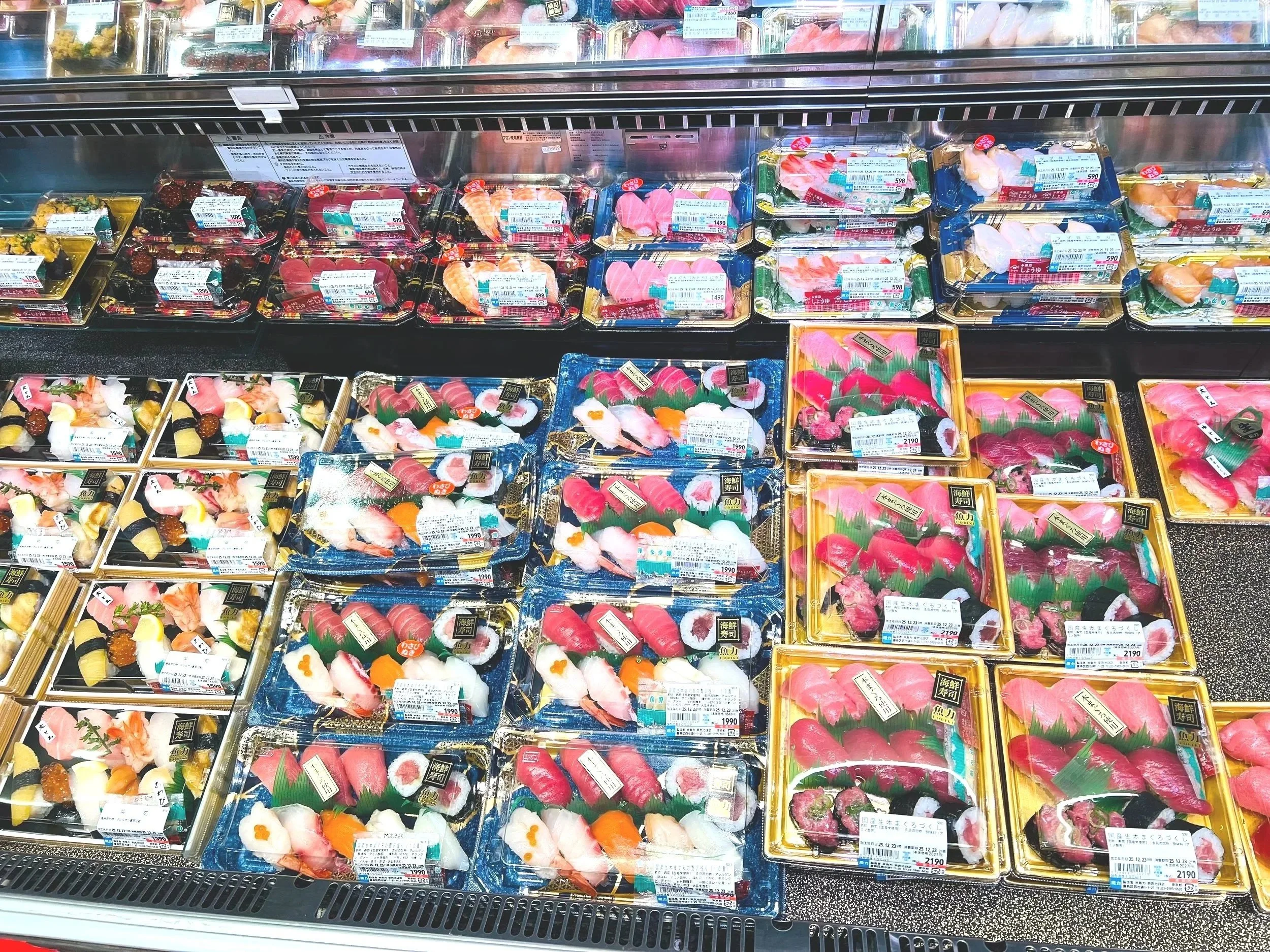 How to Eat Out for Two Weeks in Japan - Without Gaining a Pound