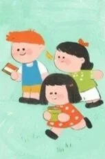 Three children playing together outdoors, two boys and one girl, with one boy holding a book.