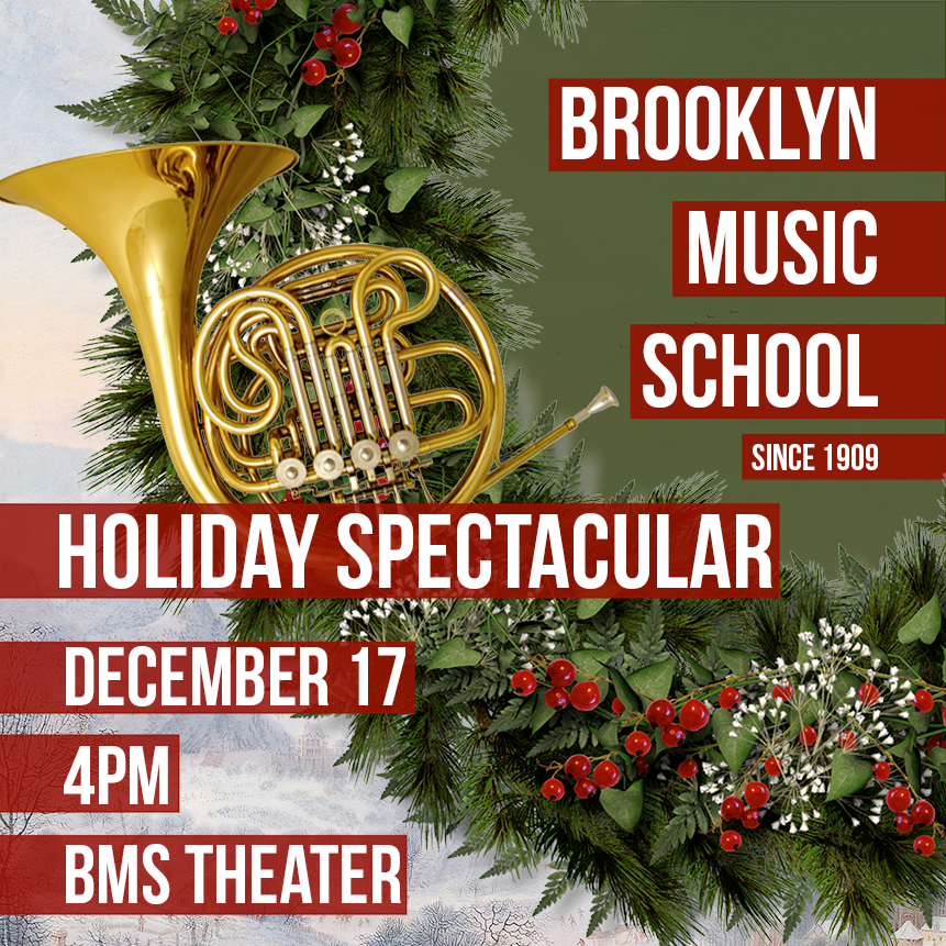 Announcing: Holiday Spectacular 2016