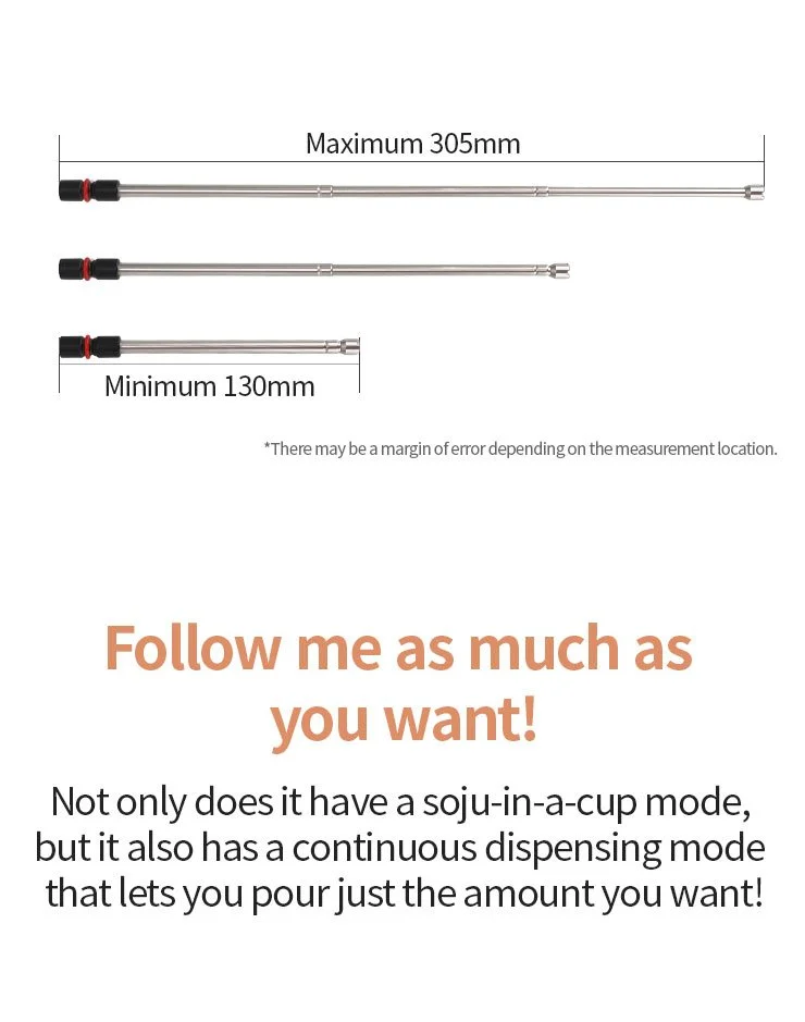 춘식이디스펜서_08_01.jpg (Copy) (Copy) (Copy) (Copy)