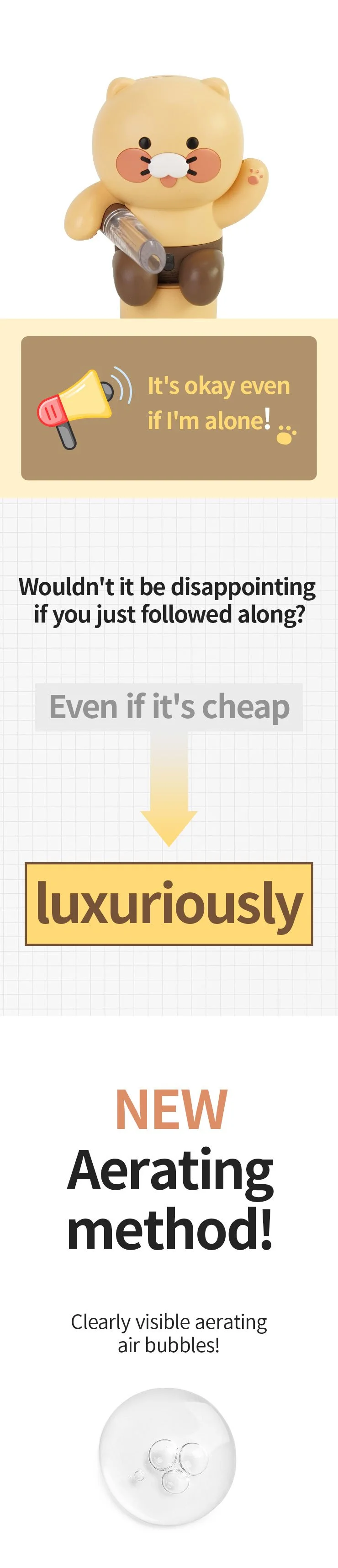 춘식이디스펜서_01_05.jpg (Copy) (Copy) (Copy) (Copy)