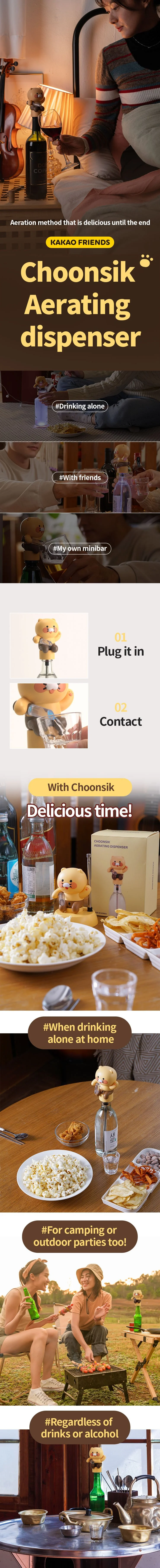 춘식이디스펜서_03.jpg (Copy) (Copy) (Copy) (Copy)