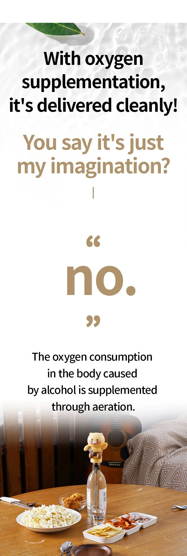 춘식이디스펜서_01_07.jpg (Copy) (Copy) (Copy) (Copy)