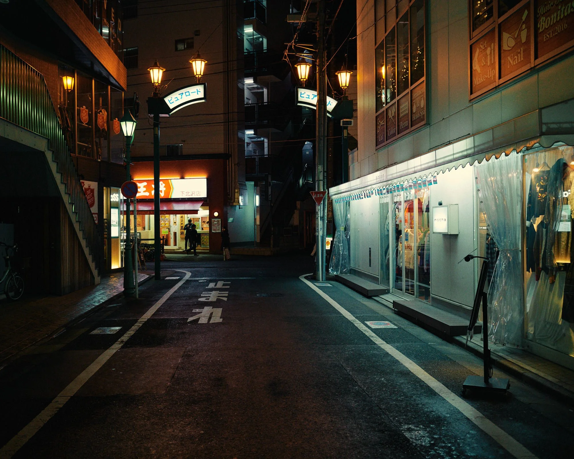 jfp_mpptokyo_0377_Web 1_JPG Web Squarespace.jpg
