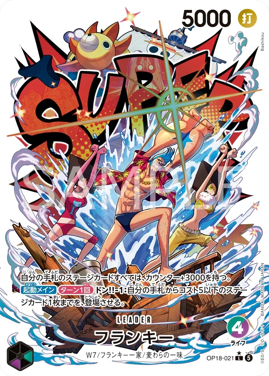 One Piece "OP-18 Release Event"