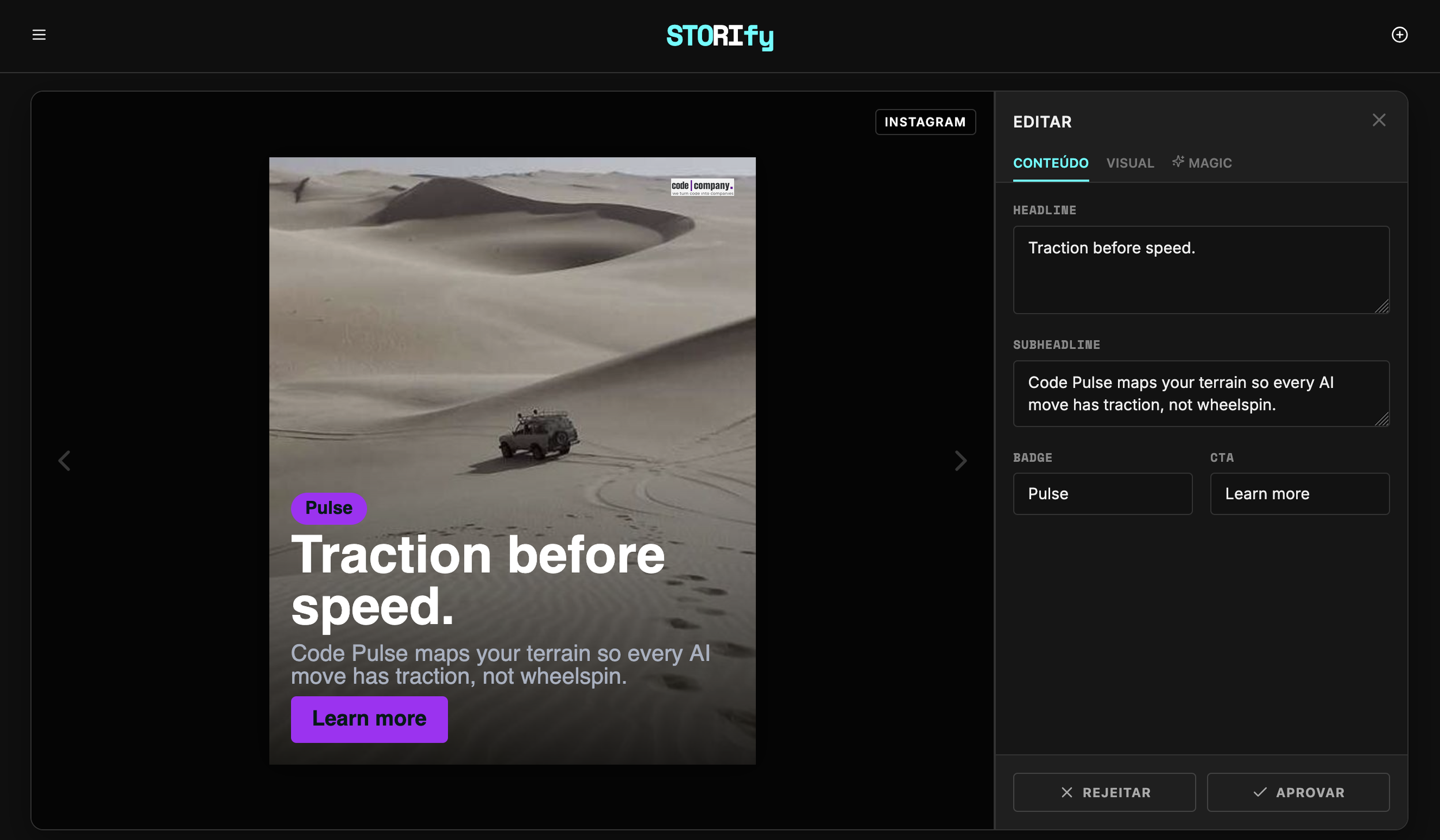 Storify AI Studio Interface