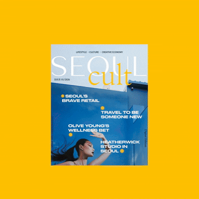 Seoul Cult Digital Edition