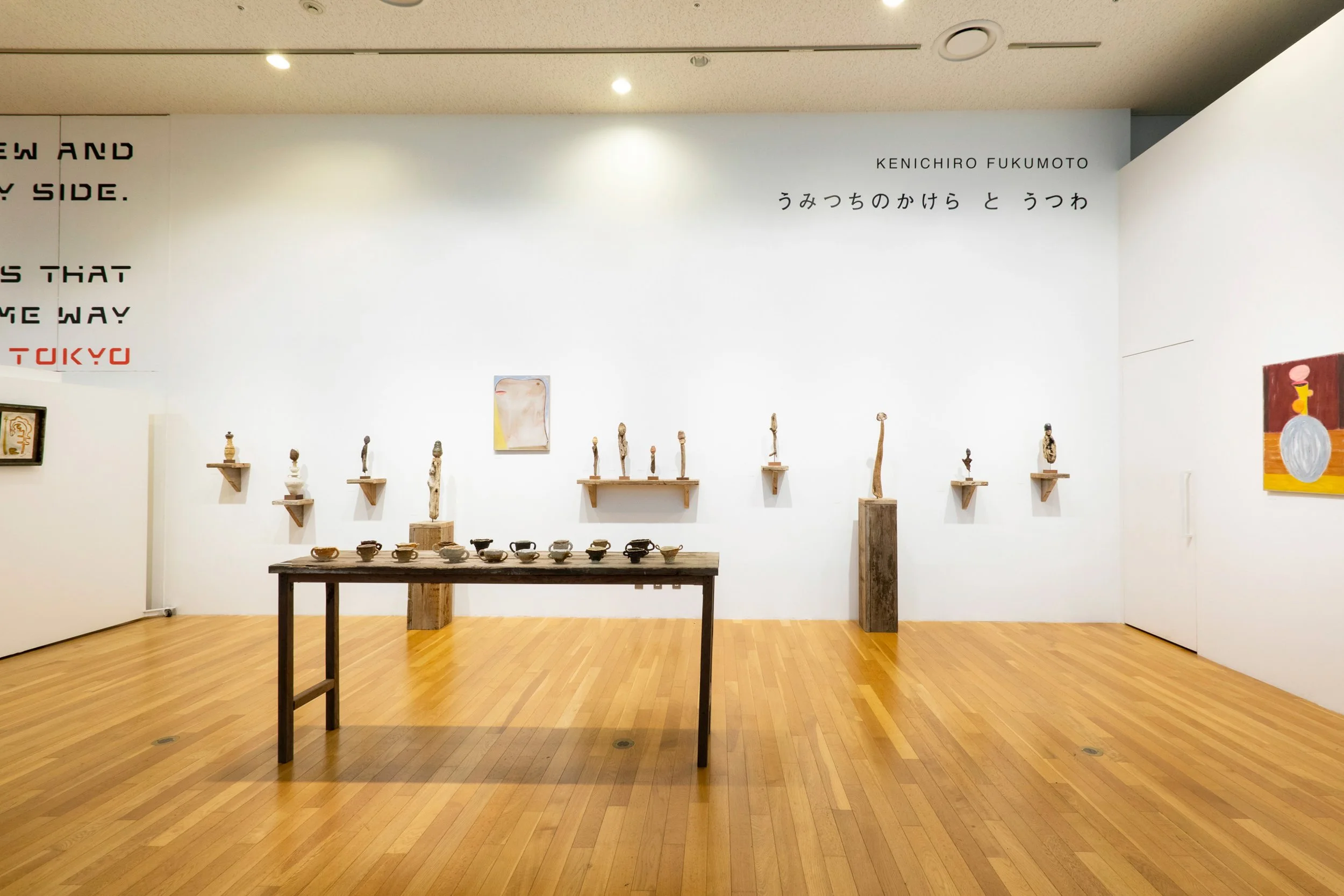 Vessels and Fragments of the Earth, SFT gallery, The National Art Center Tokyo, Tokyo