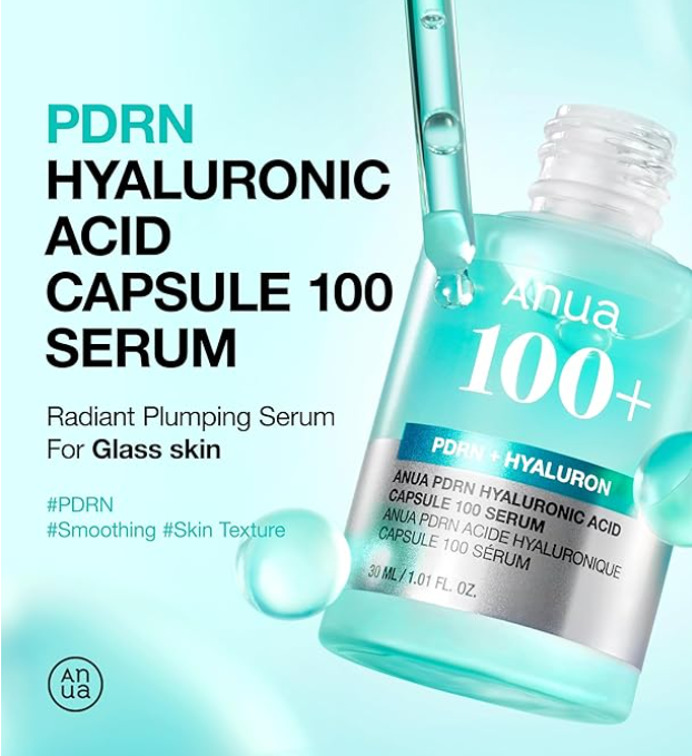 anua face serum 2.png