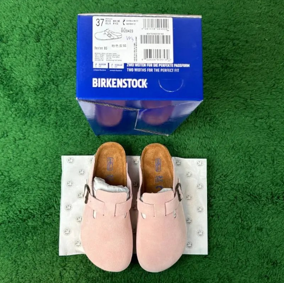 boston pink suede.png