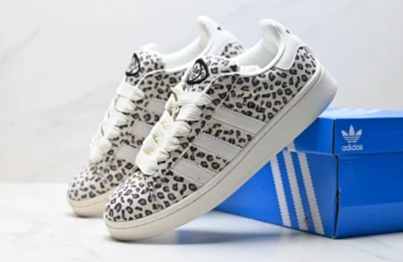 campus leopard 2.0.png