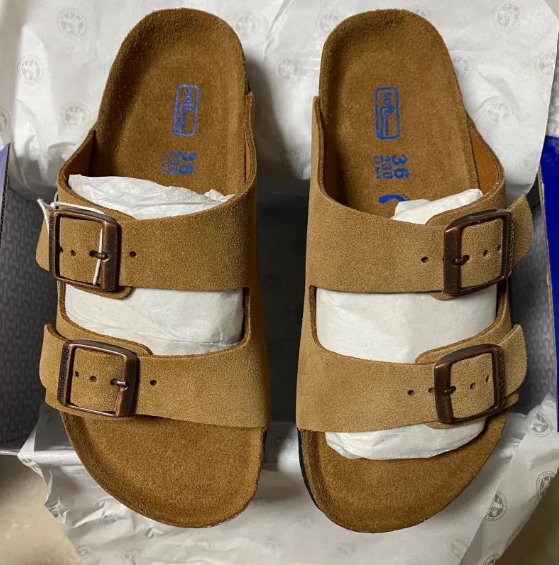 boston brown suede.png