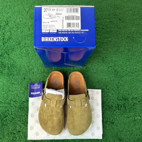 boston olive green.png