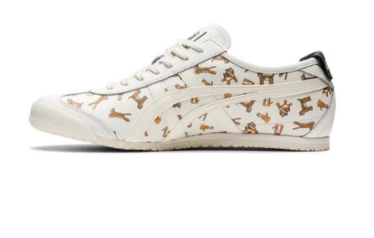 tiger tiger silver.png