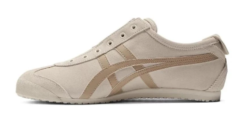 tiger beige.png