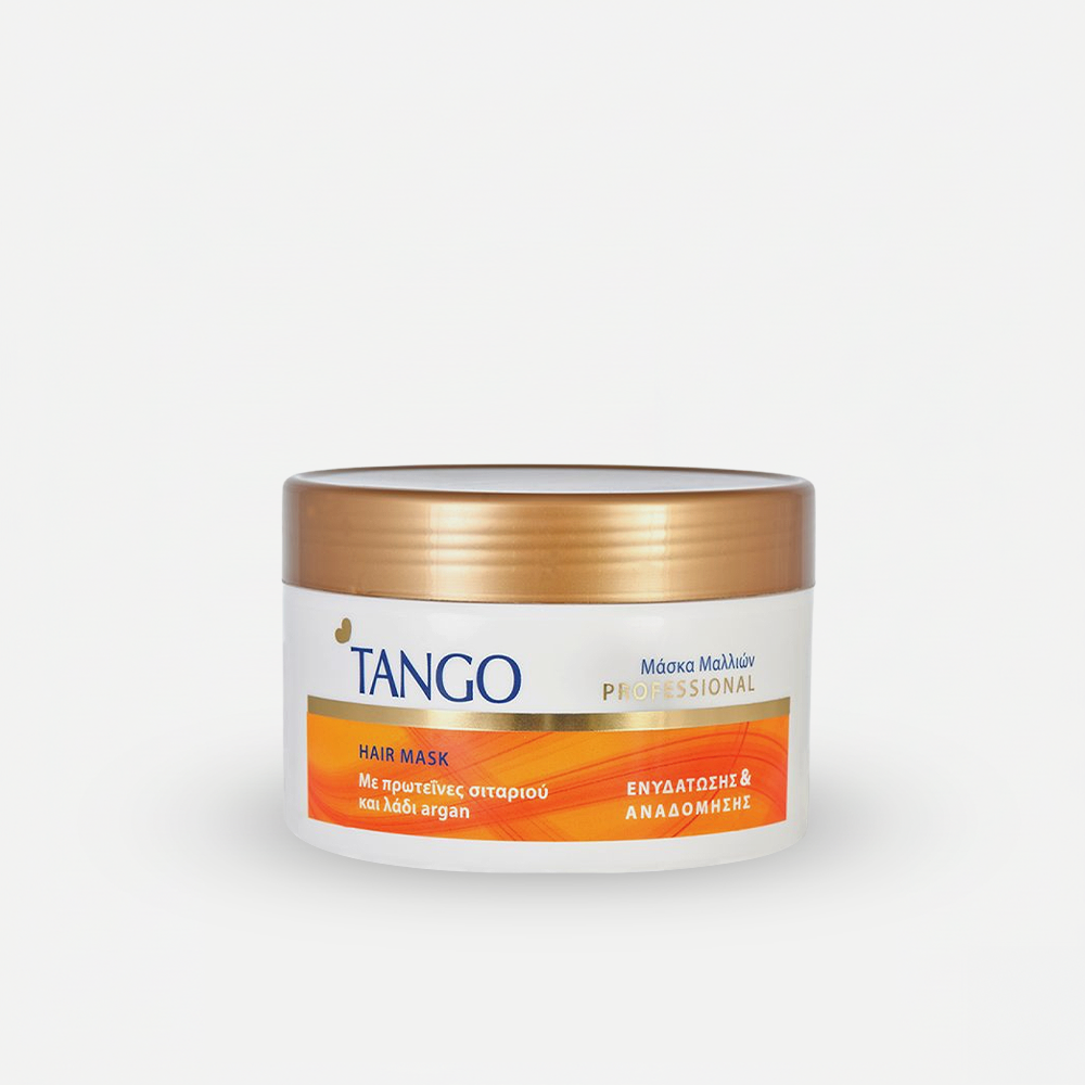 Μάσκα μαλλιών professional Ενυδάτωσης & Αναδόμησης, 250 ml