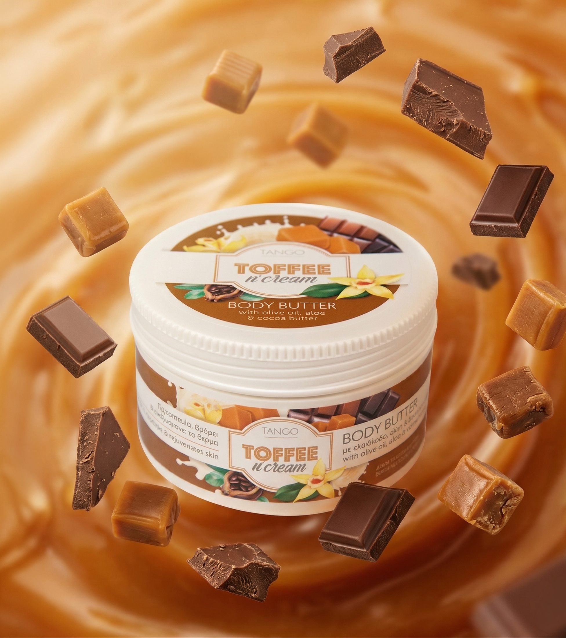 TOFFEE-01.png