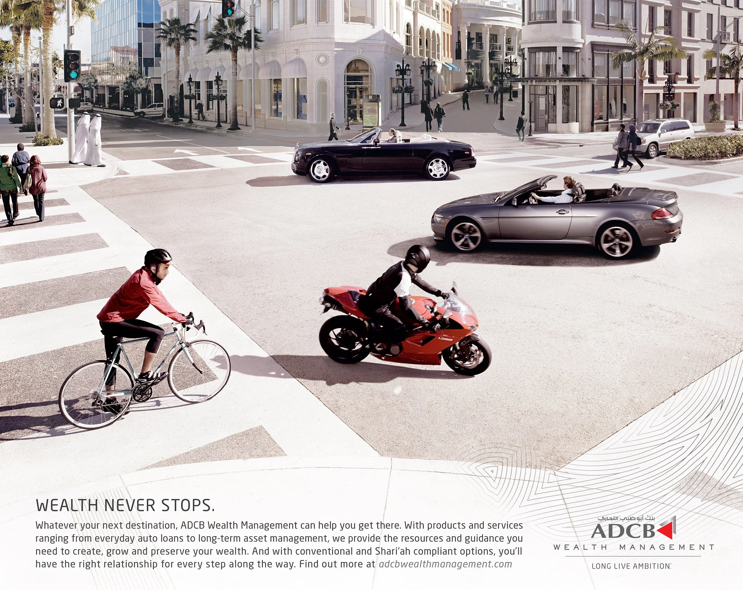A city street scene with pedestrians, cyclists, and several convertible cars, with modern buildings and palm trees in the background.