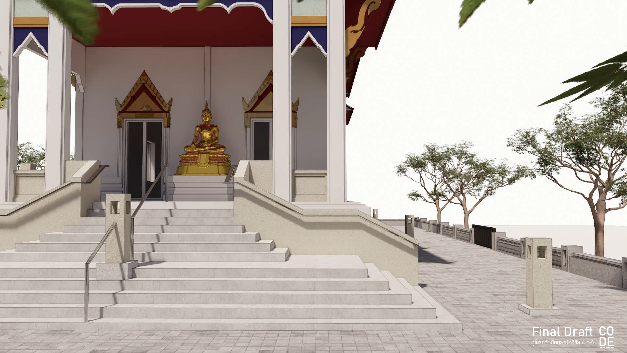 A__-วัดนิคมสามัคคีชัย-8.png