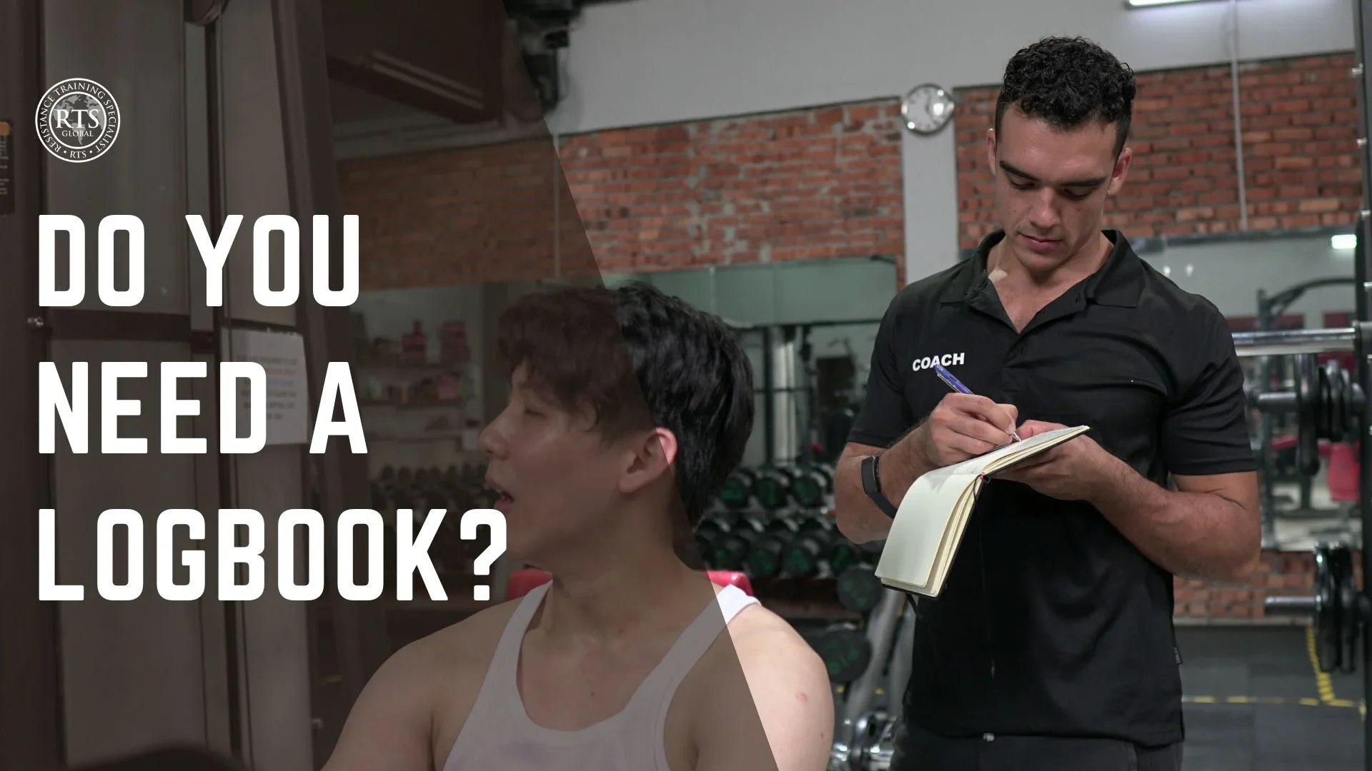 Do You Need a Logbook?