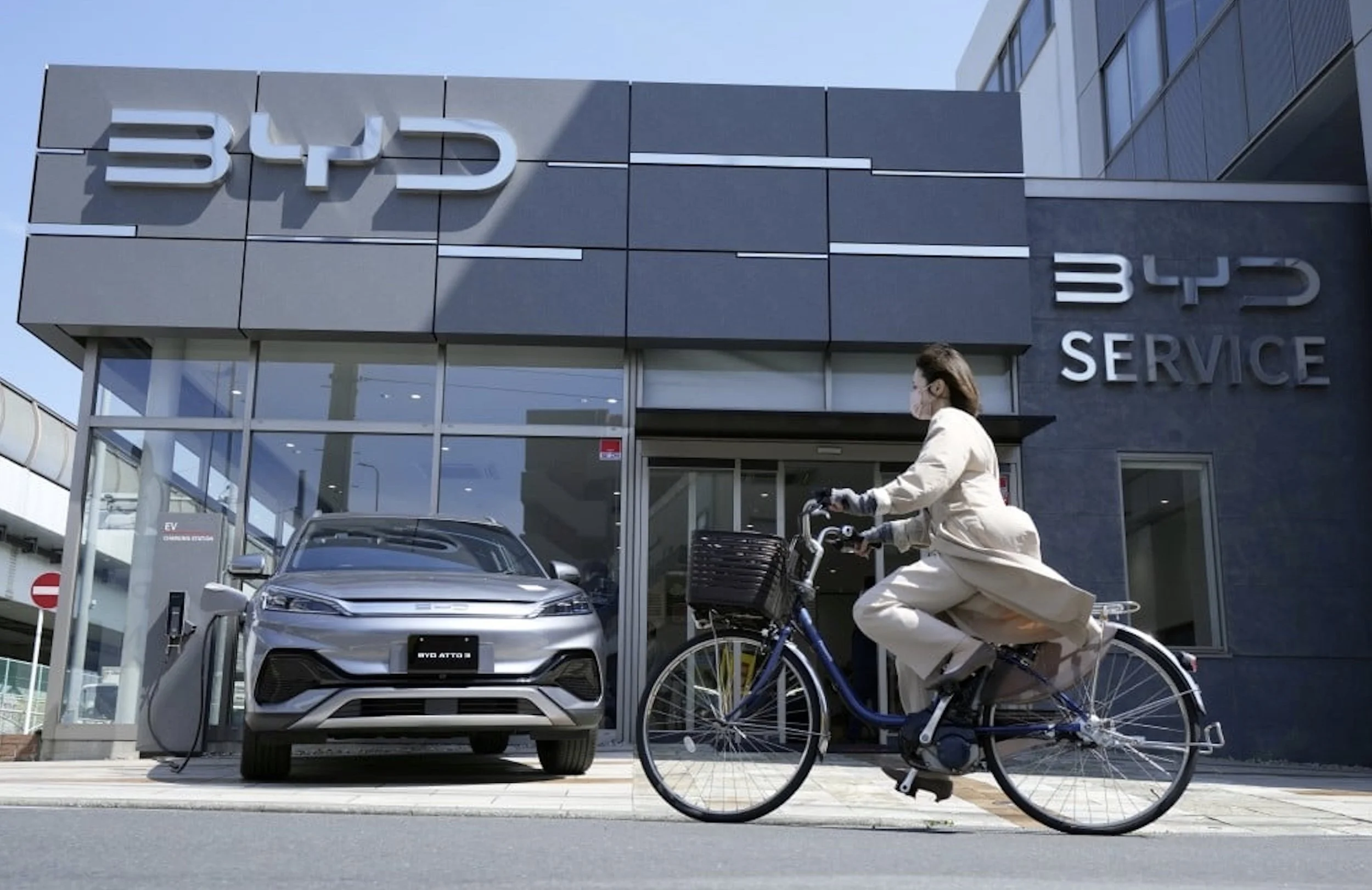 BYD Showroom.JPG
