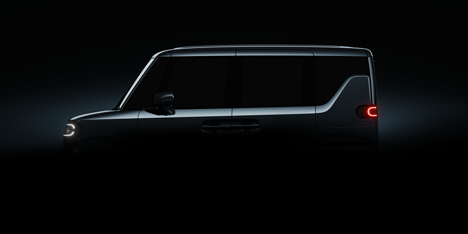 BYD’s All-Electric K-Car-Teaser.PNG