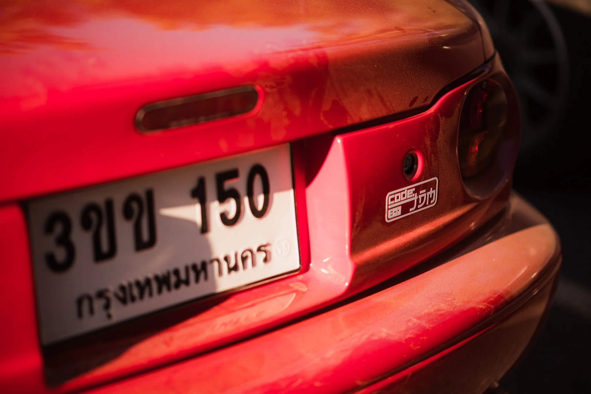 Miata- AJP Automotive-238.jpg