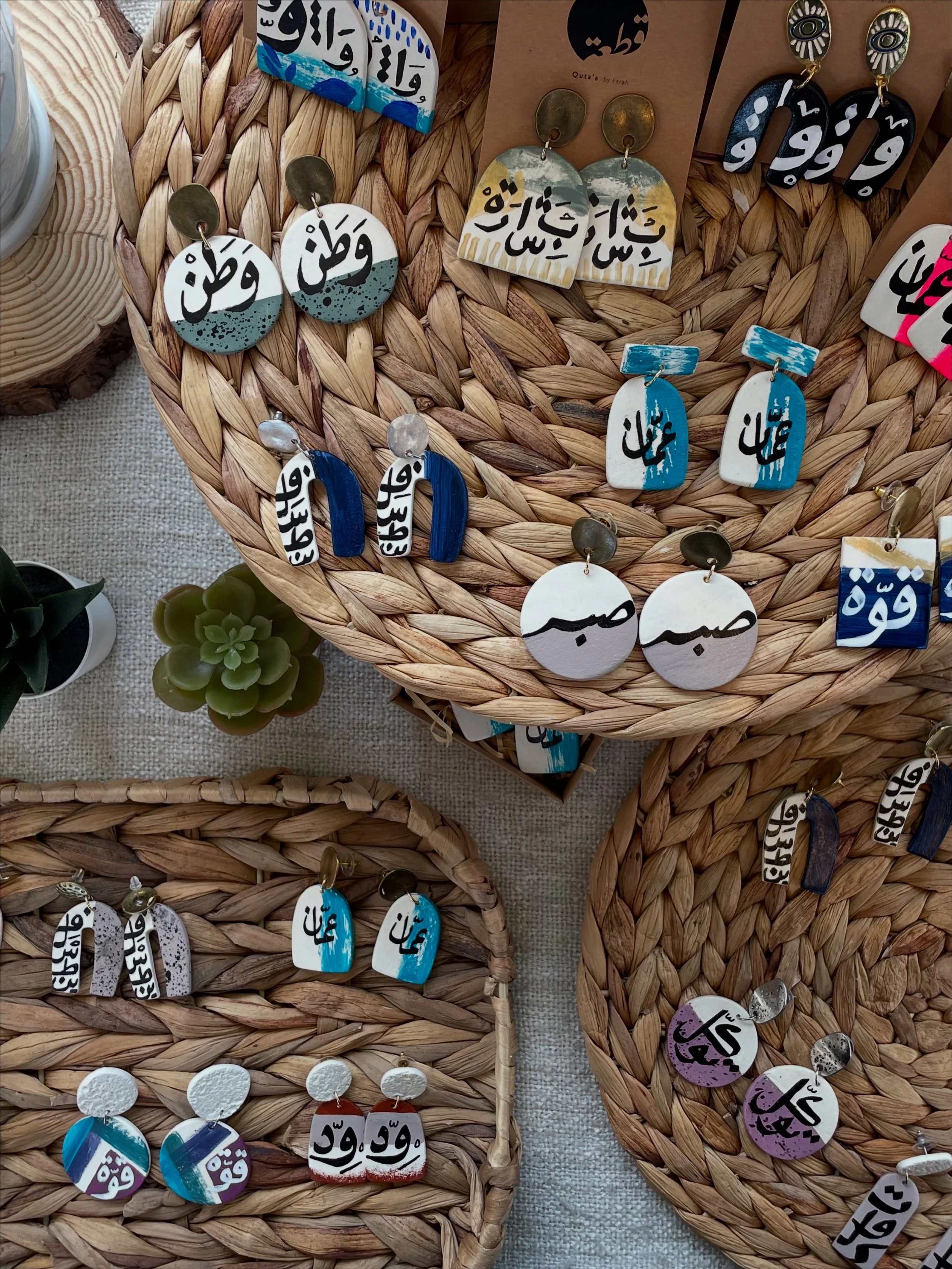 Quta'a 
Jordan 
Jewelry | Art & Design