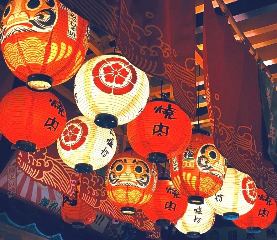 Hanging red and white japanese lanterns