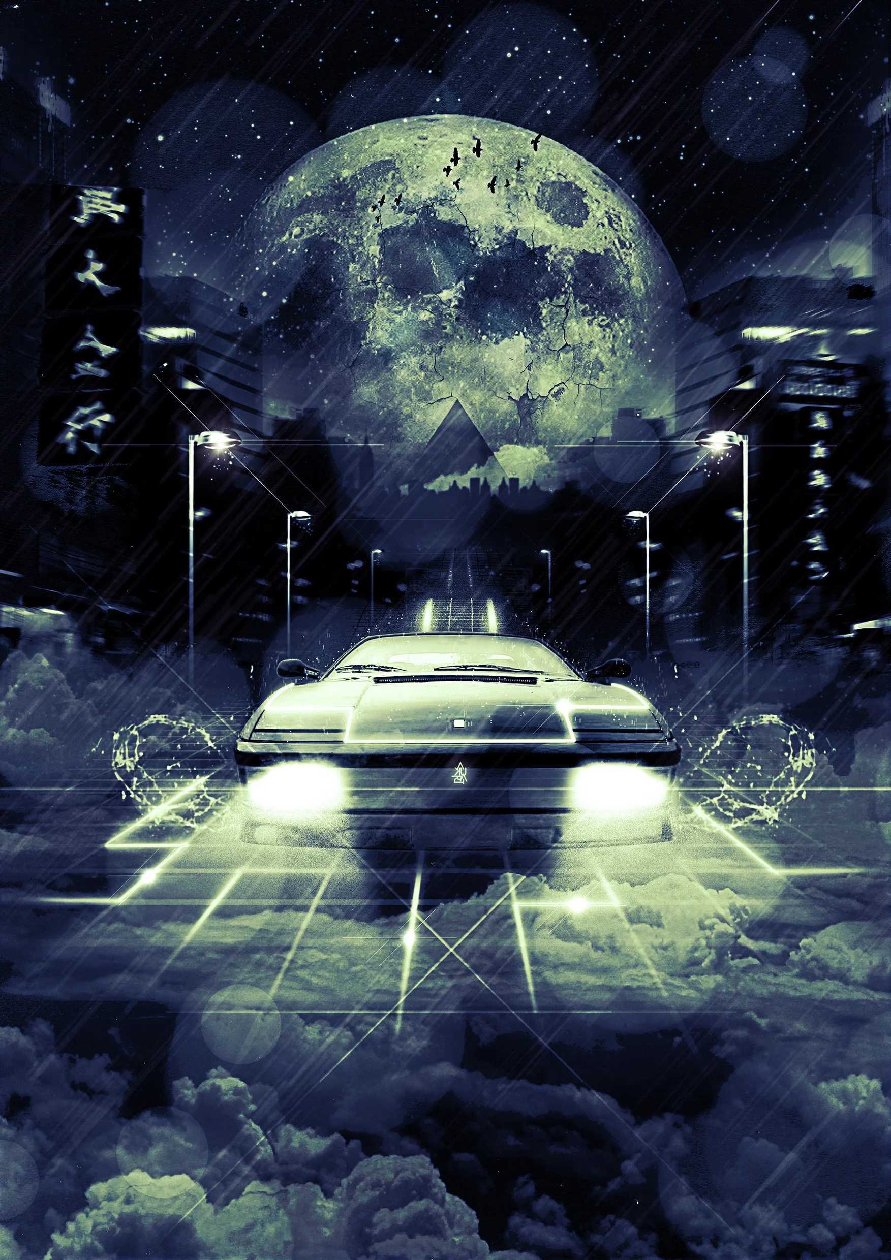 In Love with Vaporwave 