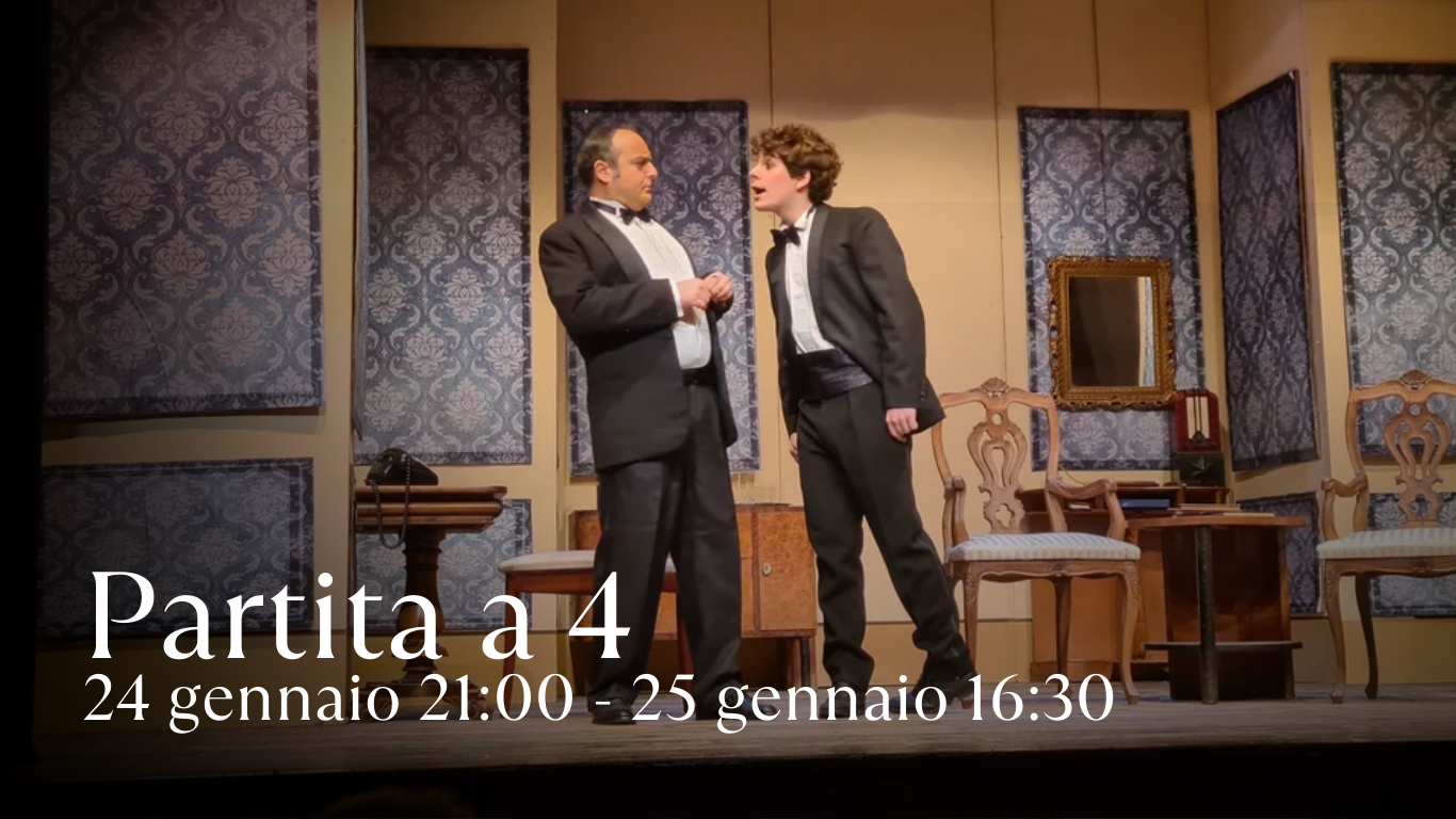 Teatro Ponte a Ema.png