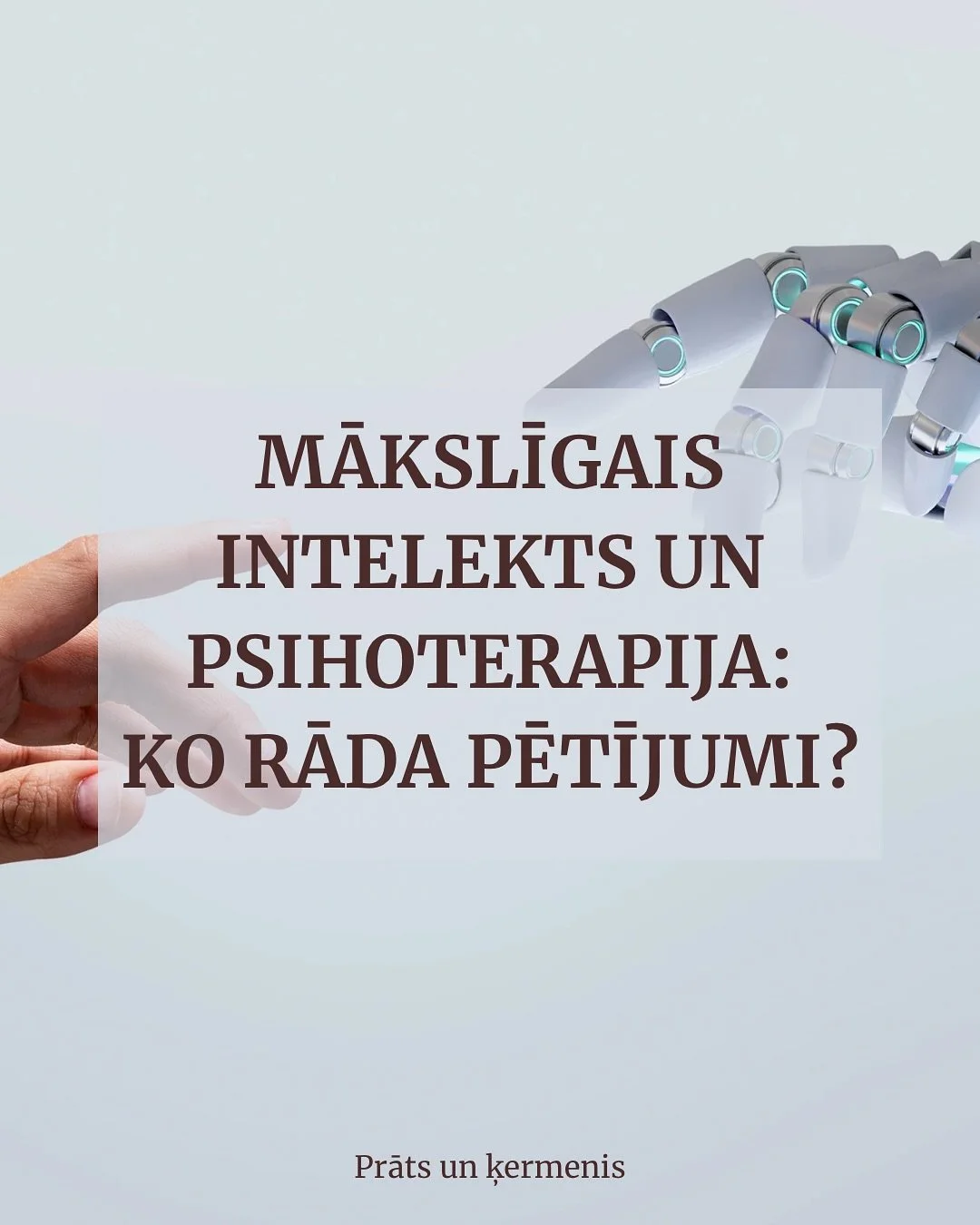 ❓ Mākslīgais intelekts psihoterapijā: ko saka pētījumi?

Mākslīgais intelekts ienāk daudzās jomās, tostarp arī psihoterapijā. Kādi ir eso&scaron;ie pētījumu rezultāti par &scaron;o tēmu?
🔸MI rīki var būt palīdzo&scaron;i īstermiņā.
🔸MI rīki pa&scar