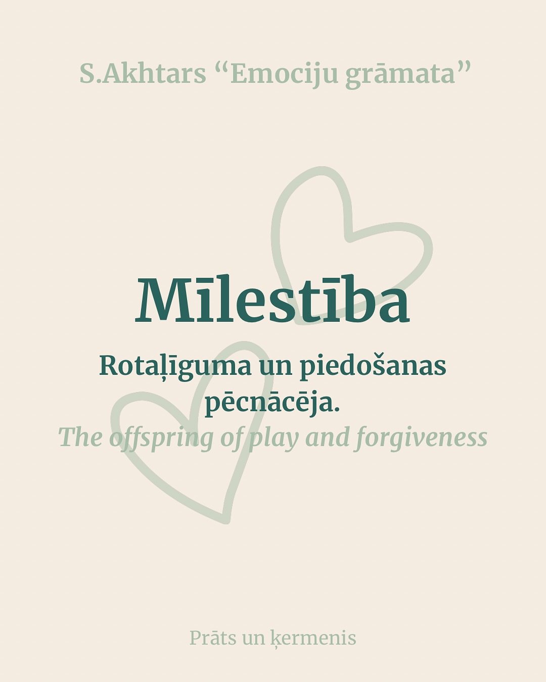 ❤️ Viss, ko Tev vajag, ir mīlestība. Vai tie&scaron;ām?

Mīlestība ir viena no vispla&scaron;āk apspēlētajām jūtām, ko &scaron;ķietami visi vēlamies un mums visiem vajag. Bet mīlestība ir sarežģīta un nav tik viennozīmīga.

Man ir radies iespaids, ka