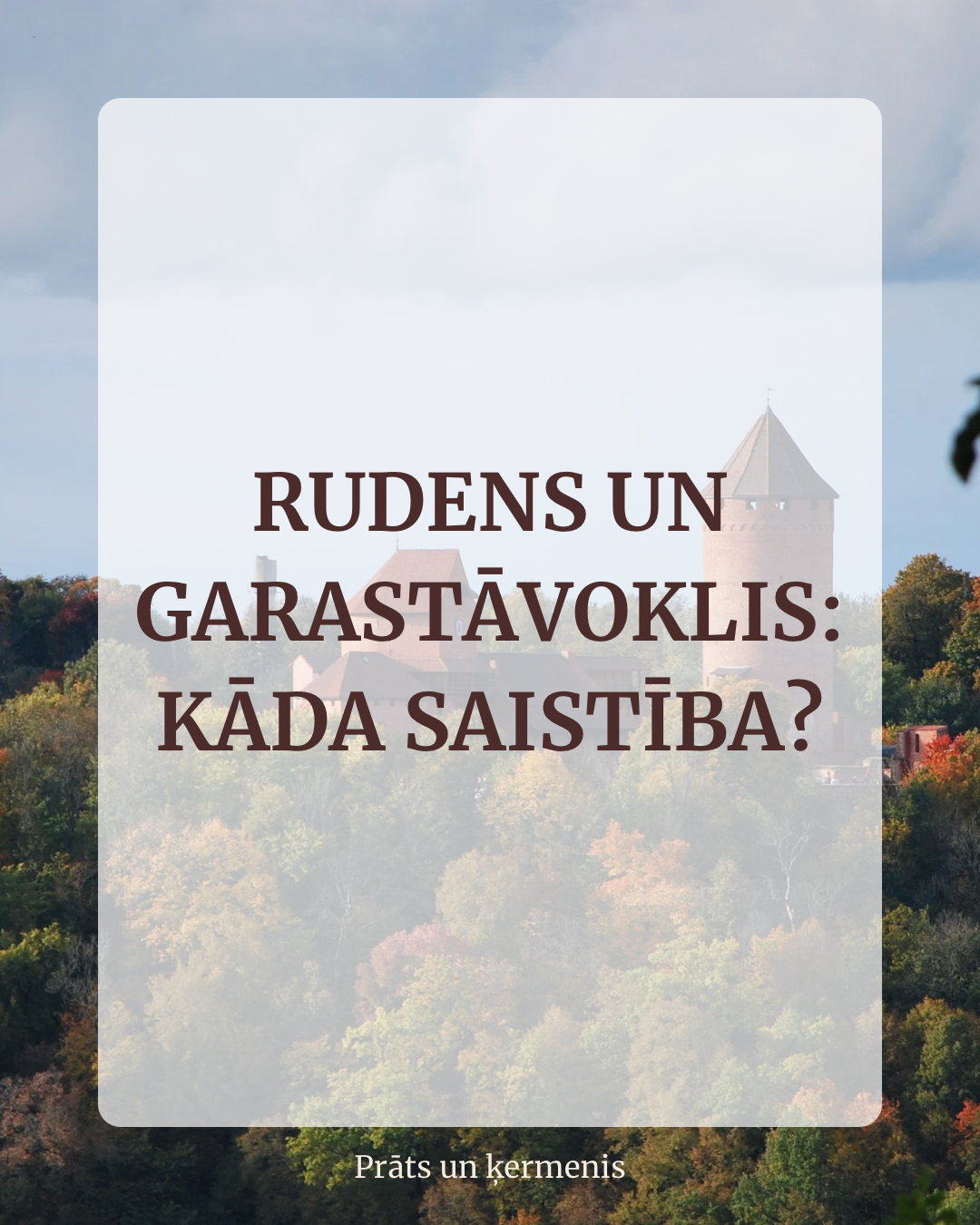 Rudens un garastāvoklis: kāda ir saistība?