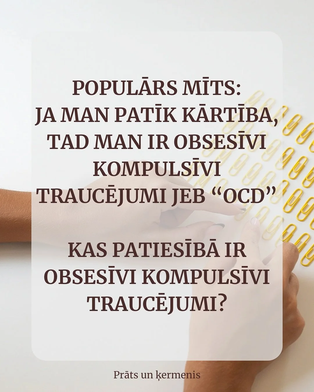 &ldquo;OCD&rdquo; ir diezgan populāra abreviatūra - ļoti daudzi sev to piedēvē. Bet kas īsti ir obsesīvi kompulsīvi traucējumi?

Obsesīvi kompulsīvi traucējumi ir psihiska saslim&scaron;ana, kam raksturīga trauksme, nozīmīgas cie&scaron;anas un/vai f