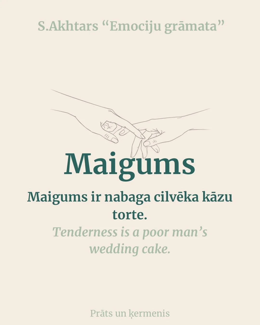 Kad iesāku &scaron;ī gada projektu par Emociju grāmatas aplūko&scaron;anu, biju domājusi rakstīt par tām izjūtām, kuras biežāk asociējam ar kaut ko negatīvu, lai mainītu priek&scaron;statu par tām, taču procesā sapratu, ka gribas runāt arī par patīka