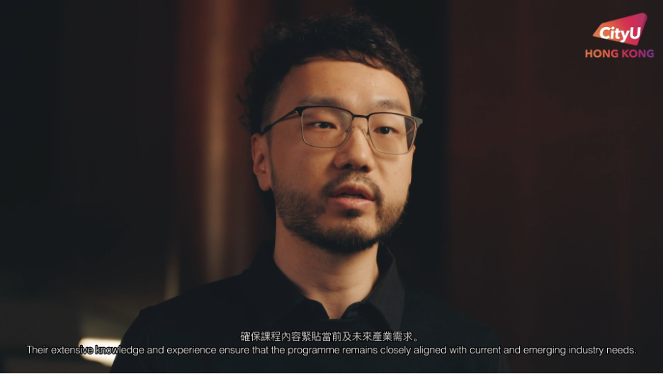 CItyU MSc Promotional Videos