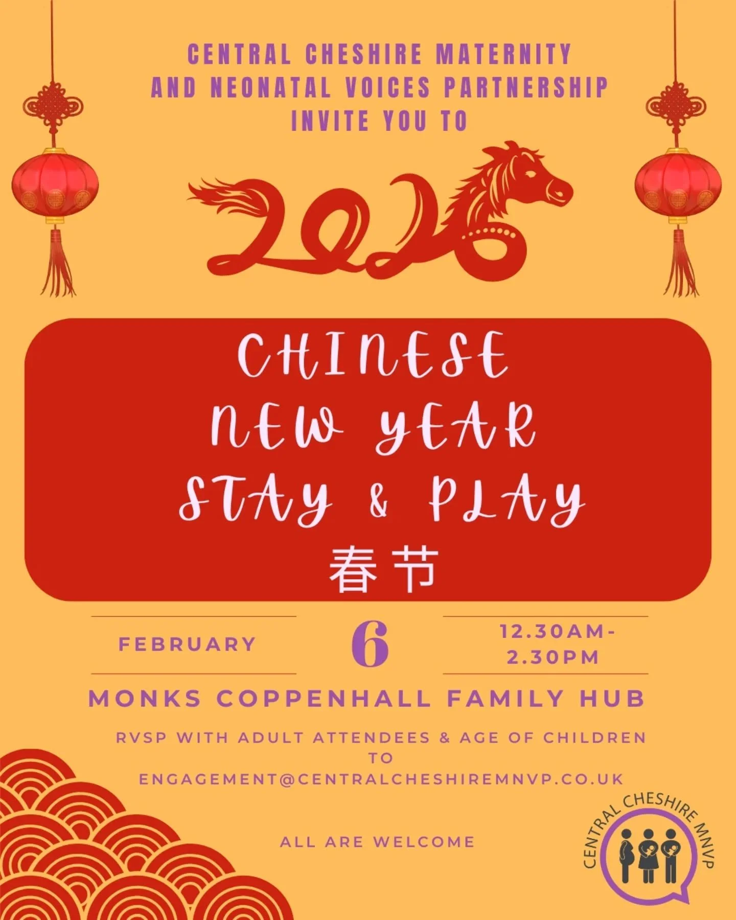 🐎✨ Chinese New Year Stay &amp; Play &ndash; FREE event ✨🐎

Join us to celebrate the Year of the Horse with a relaxed Stay &amp; Play for babies, children and families.

📅 6 February | 12.30&ndash;2.30pm
📍 Monks Coppenhall Family Hub
🎉 Free to at
