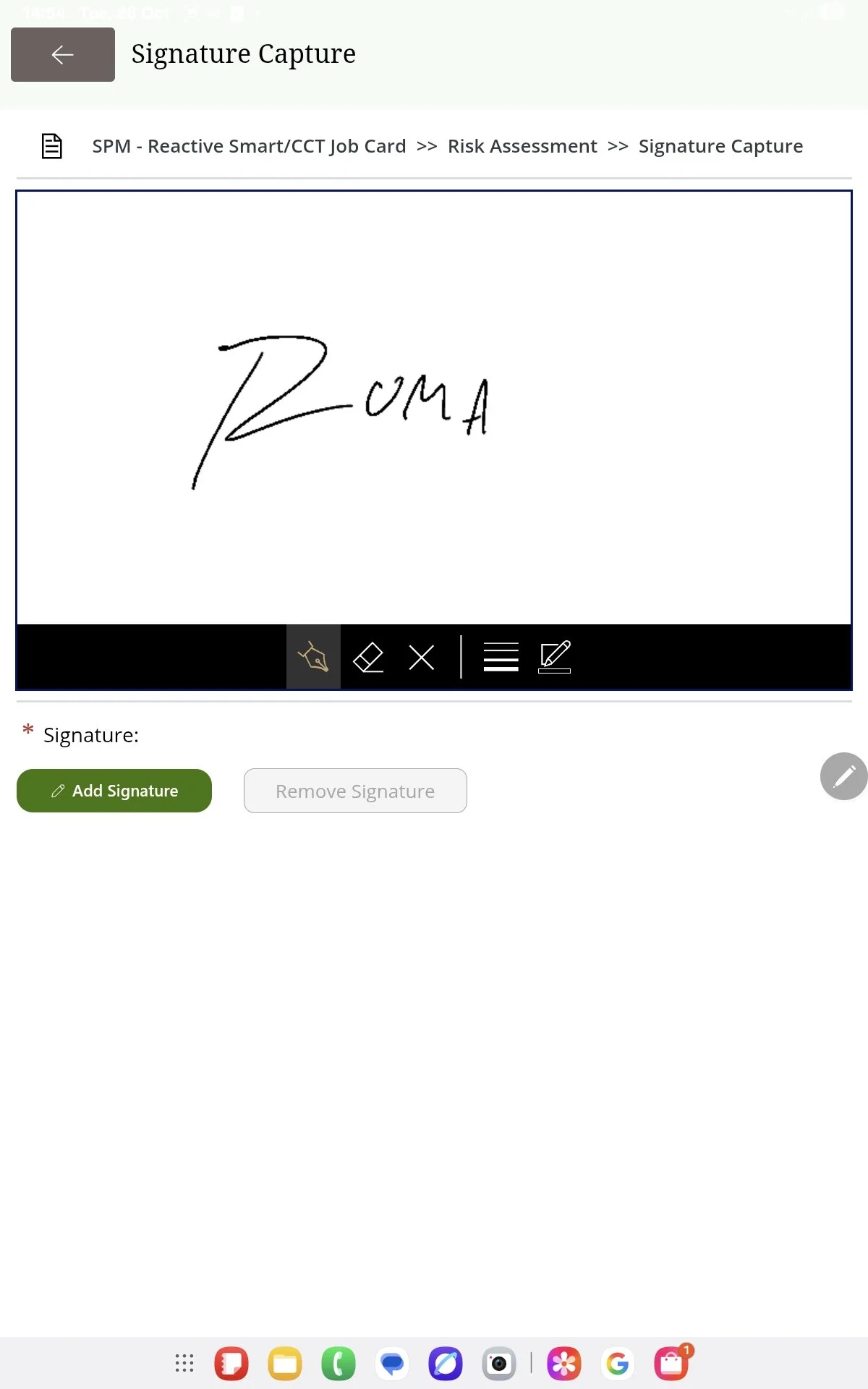 Power Apps - Risk Assessment   Add Signature Screen