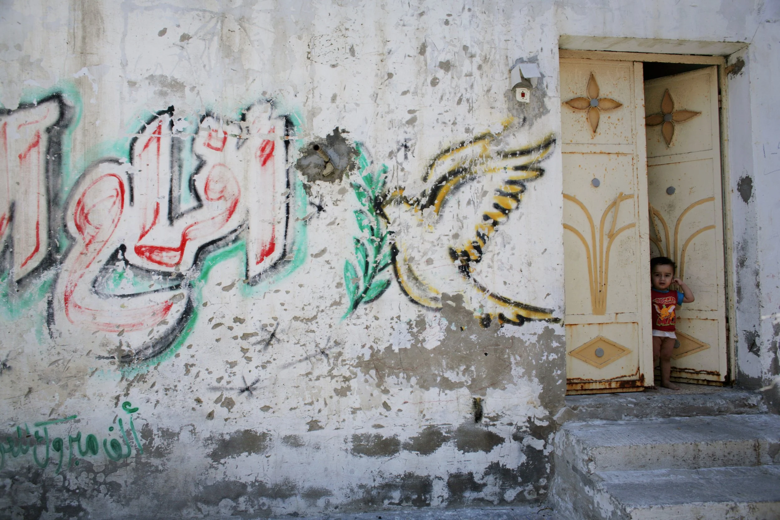 GAZA UNDER SIEGE010.JPG