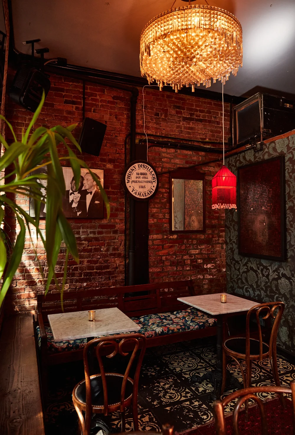 Bar photo 2