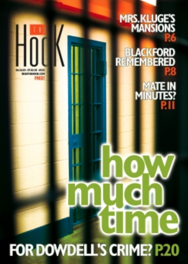 June 26th, 2003 issue #0225